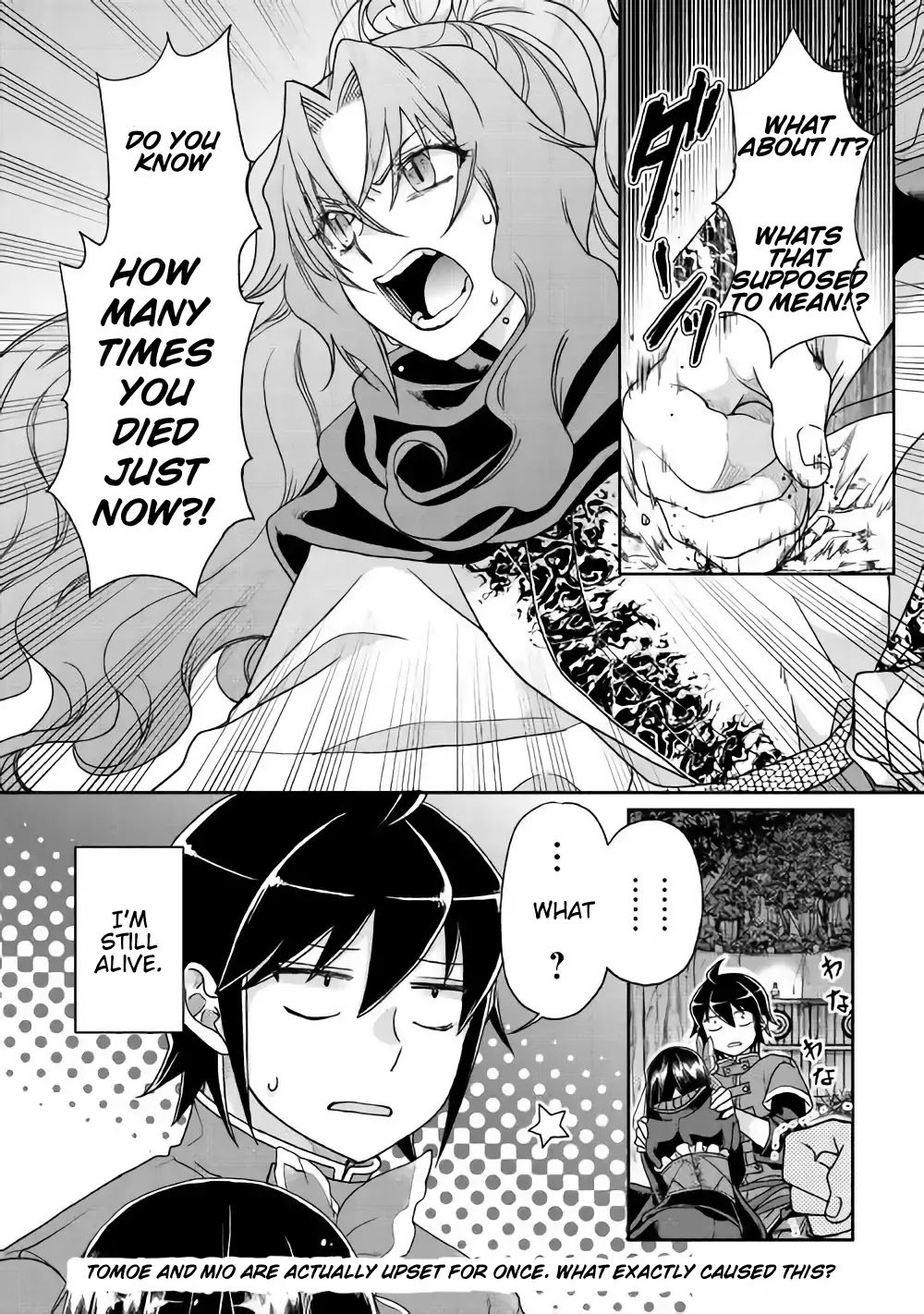 Moon-led Journey Across Another World, Chapter 36 image 24